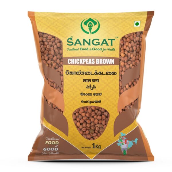 Sangat Chickpeas Brown