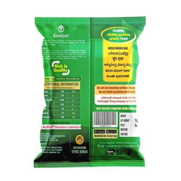 Sangat Green Moong Dal